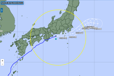 颱風薔蜜「登陸日本」！關東發土石流、大雨4級警報　850航班取消