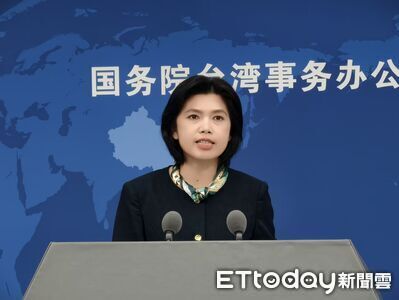 國台辦海峽論壇邀各黨出席 民進黨:已定調統戰平台「不會派人」