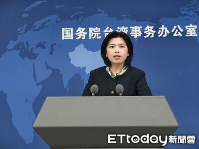賴清德批評陸社會制度　國台辦諷「桀犬吠堯」：大陸同胞選擇值得尊重
