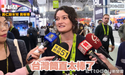 從廚藝學校到AI總監！黃仁勳女兒黃敏珊談爸爸：他1句話改變我志願