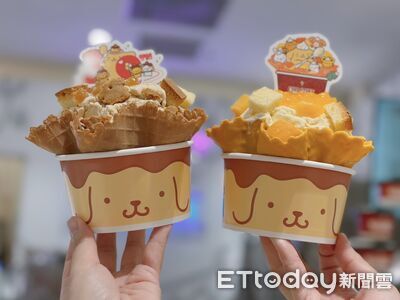 COLD STONE推布丁狗聯名冰淇淋　買套餐送限量周邊