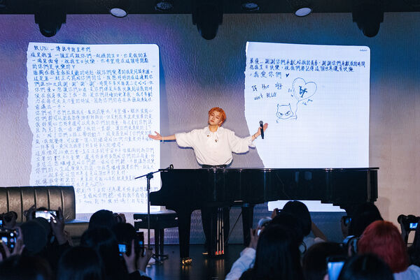 ▲▼ 吳昱廷辦26歲生日派對。（圖／滾石唱片提供）