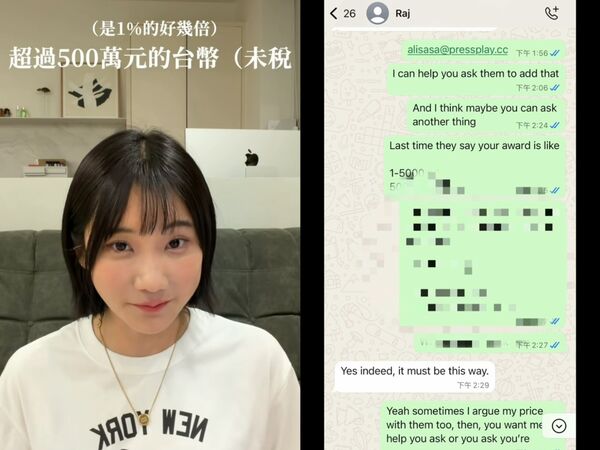 ▲愛莉莎莎和瑜伽老師爆糾紛。（圖／翻攝自Instagram／goodalicia）             
