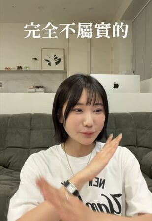 ▲愛莉莎莎和瑜伽老師爆糾紛。（圖／翻攝自Instagram／goodalicia）             
