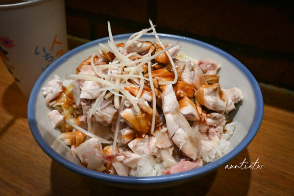 ▲▼竹林雞肉永和總店。（圖／水晶安蹄不務正業過生活授權提供）
