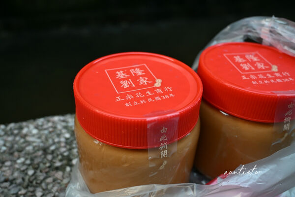 ▲▼劉家花生店。（圖／水晶安蹄不務正業過生活授權提供）