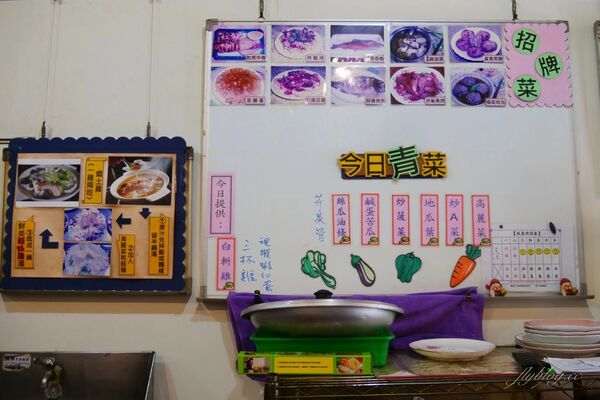 ▲▼聞香下馬。（圖／飛天璇的口袋授權提供）