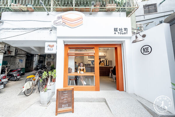 ▲▼公館夜市美食。（圖／桃桃`s旅人手札授權提供）