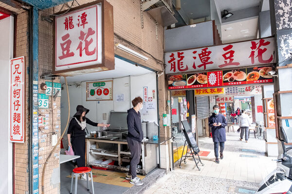 ▲▼公館夜市美食。（圖／桃桃`s旅人手札授權提供）