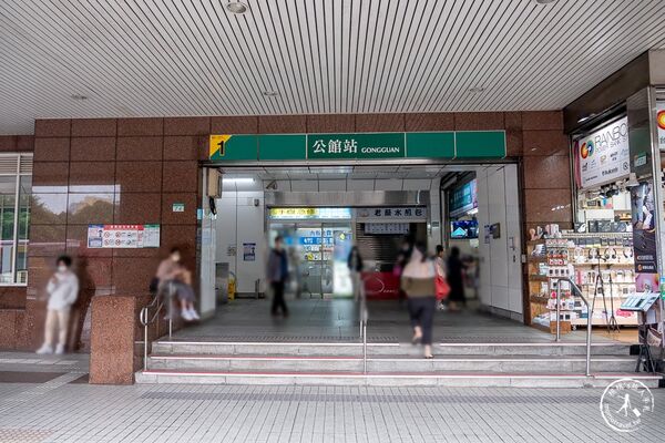 ▲▼公館夜市美食。（圖／桃桃`s旅人手札授權提供）
