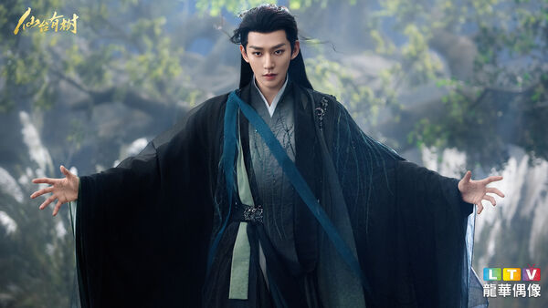 ▲《仙台有樹》由鄧為、向涵之主演。（圖／龍華電視提供）
