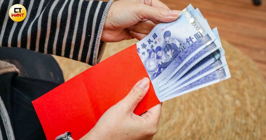 40歲吃喜酒「回包20年前金額」戰翻 專家突破盲點