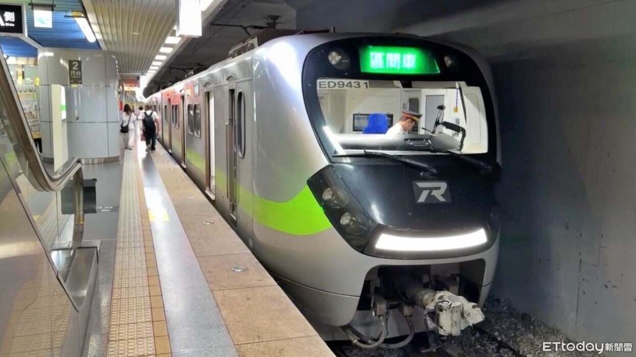 台鐵基隆站號誌故障!尖峰時段列車停駛 搶修後恢復通車