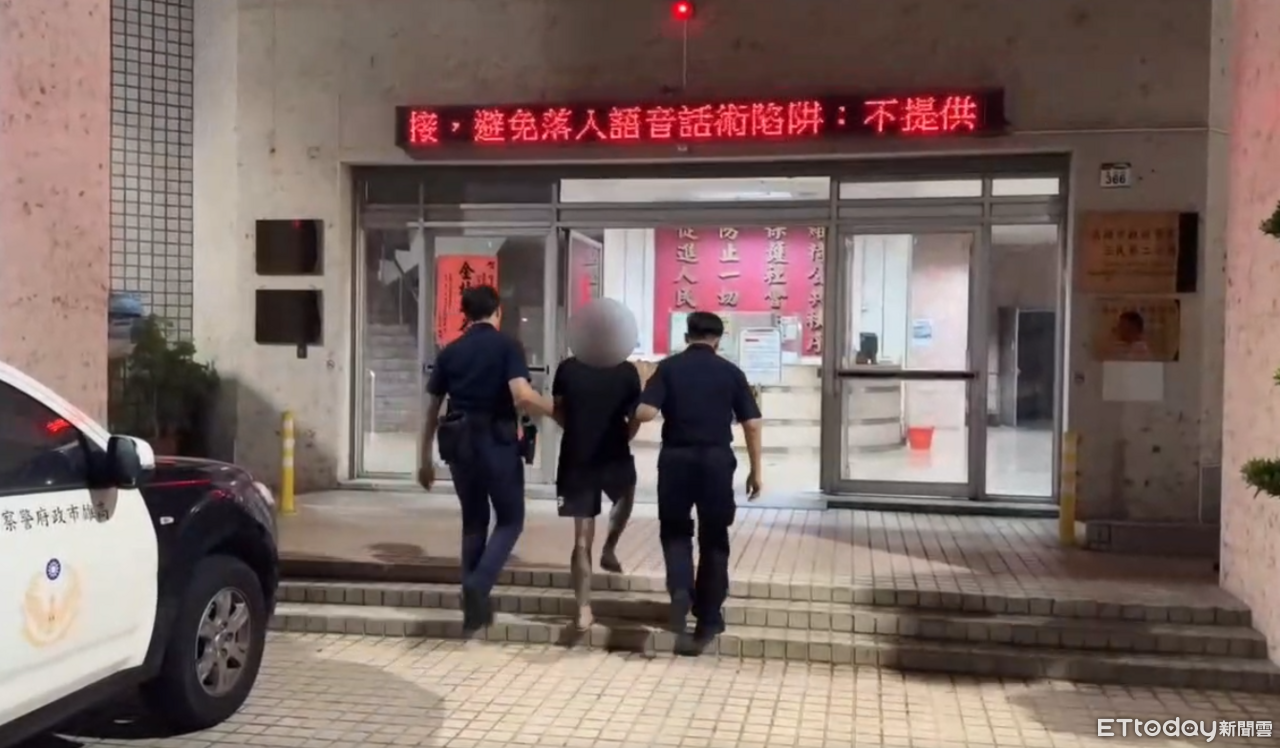 高雄毒駕!無照男逆向撞2車側翻 警搜出煙彈、毒咖啡包當場逮捕