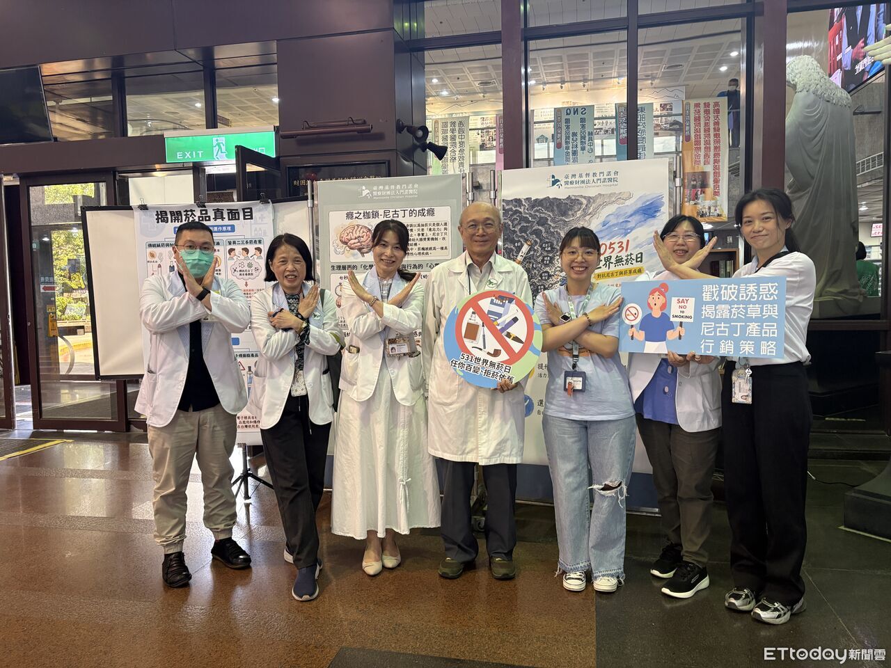 害怕鋼釘不癒合!老菸槍嚇壞「說戒就戒」 醫:香菸傷肺更傷骨