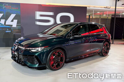 194.8萬、200輛快秒殺！台灣福斯最強Golf GTI發表　325匹50週年限量登場