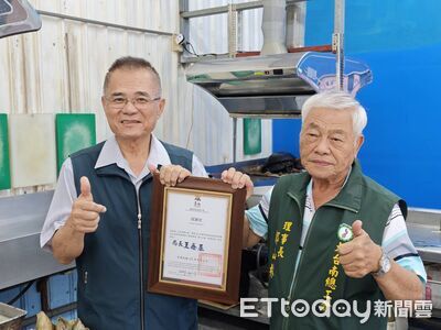 粽香送暖迎端午 台南市勞工局關懷36戶職災及弱勢家庭
