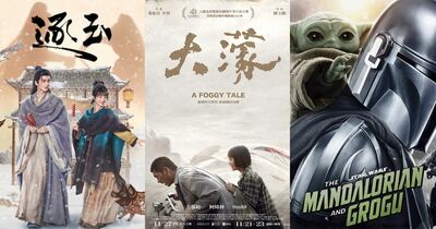 串流收視週榜／《大濛》全球第8創金馬紀錄！霸榜6作《逐玉》太猛