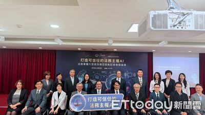 檢察官未來有新幫手!全台首個法務AI大腦啟動 5大亮點曝光