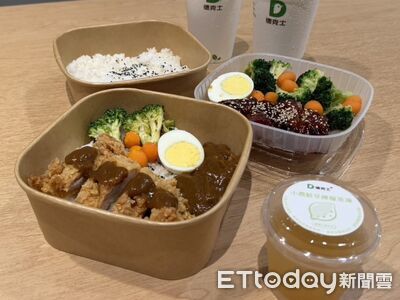 德克士首賣餐盒!有照燒雞、咖哩炸雞飯 菜單新增銅板組合