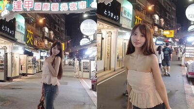 三上悠亞逛逢甲夜市「整條超空」　大票傻眼！曝致命一擊