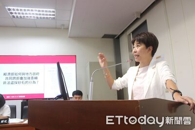 陳亭妃推動《土石採取法》修法　跨部會重罰盜採砂石護國土