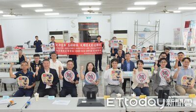 年底選戰倒數！基檢首場查察座談登場　鎖定賄選、賭盤與假訊息