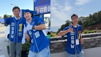 父親當選江陵市長！　偶像歌手曾因公開力挺挨轟