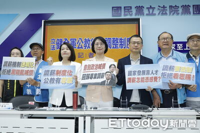 軍公教調薪「制度化」下周排審　翁曉玲提案：CPI累積漲3％即啟動
