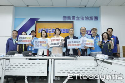 藍白聯手推軍公教待遇法制化　人總預告提草案納基層代表