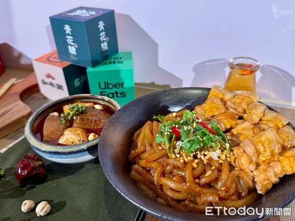 ▲王品與Uber Eats 8月起會員串接。（圖／王品提供）