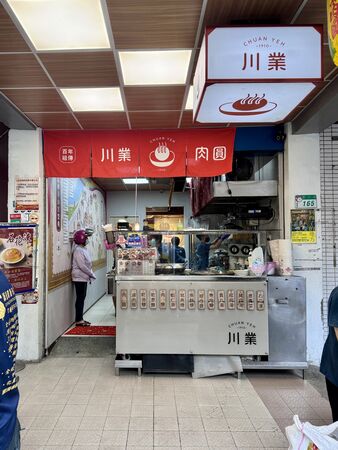 ▲▼川業肉圓。（圖／小虎食夢網授權提供）