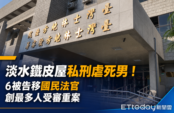 ▲▼             。（圖／記者黃宥寧攝）