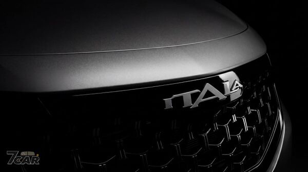 經典義大利品牌重返車壇　Italdesign 操刀打造首款作品 Itala 35