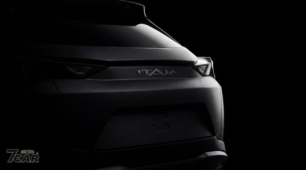 經典義大利品牌重返車壇　Italdesign 操刀打造首款作品 Itala 35