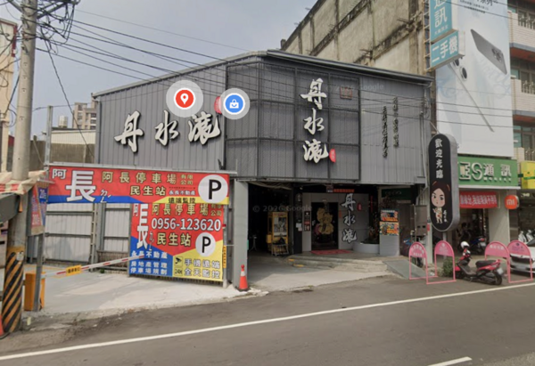 ▲台中大雅知名連鎖火鍋店驚傳無預警倒閉，負責人夫妻遭爆涉嫌吸金數億元後潛逃出國。（圖／翻攝自業者臉書、Google Map）