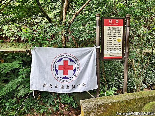 ▲▼柯子林天然游泳池。（圖／部落客DARREN蘋果樹旅遊玩樂誌授權提供）