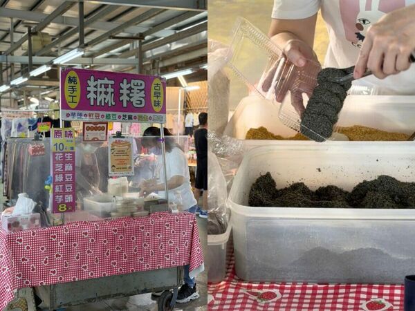 ▲▼高雄楠梓美食。（圖／ReadyGo提供）