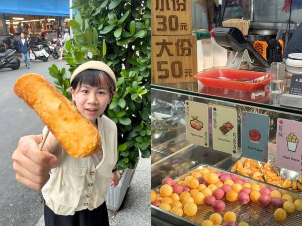 ▲▼高雄楠梓美食。（圖／ReadyGo提供）