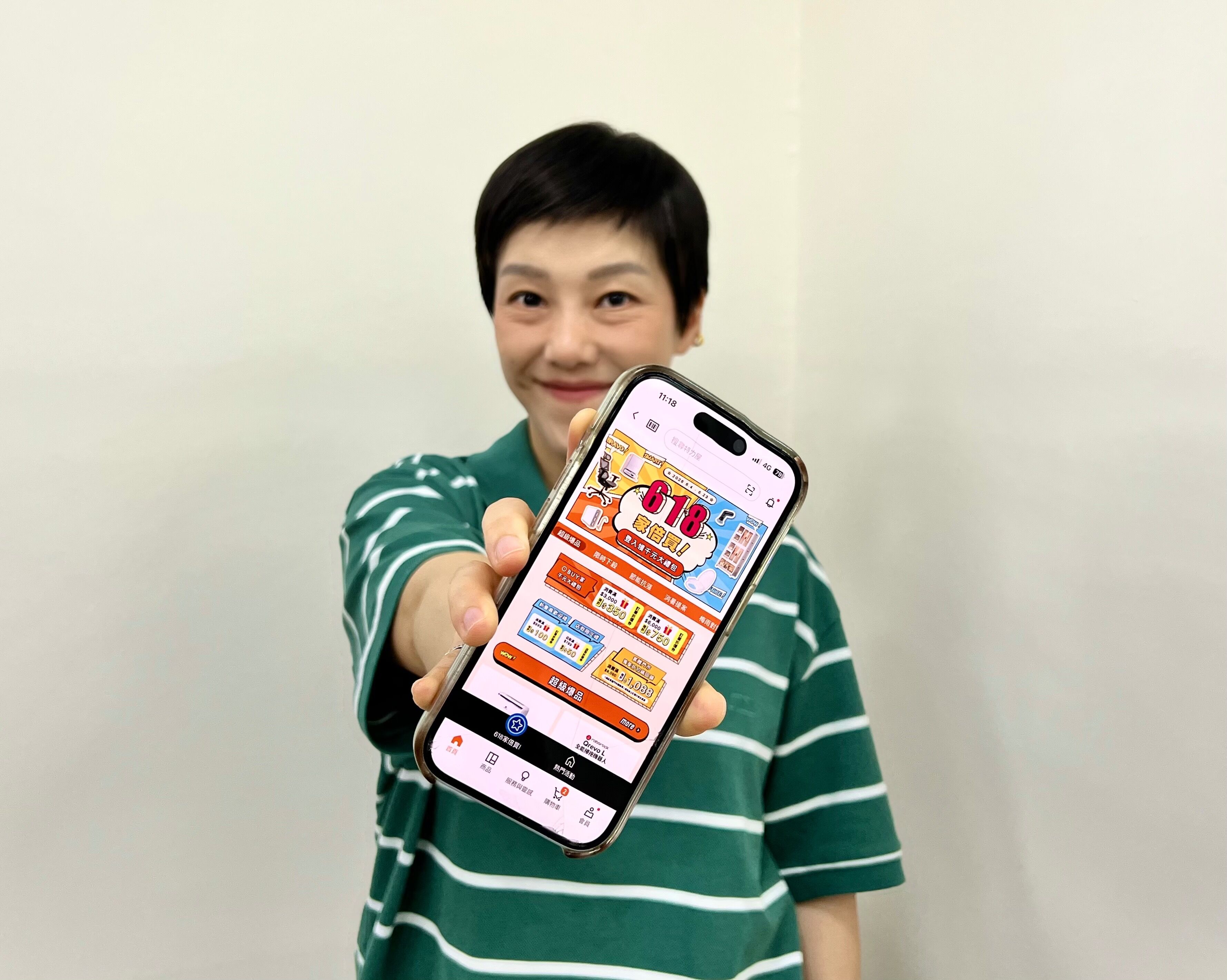 ▲特力屋618優惠。（圖／業者提供）