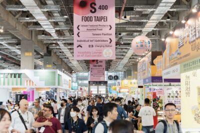 2026台北國際食品展：集結獲獎廠商，食起安心未來