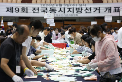 南韓選舉亂象一籮筐！首爾「缺票危機」離譜真相曝　揭行政漏洞