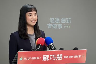 蘇巧慧競辦回李四川：團隊從未攻擊對手　別每逢爭議就急控對手抹黑