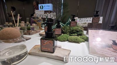 森林垃圾變綠金！阿里山「疏伐餘材」首款療癒系香氛開賣
