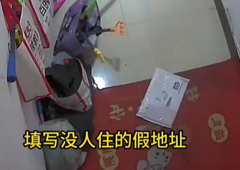 女子網購121件衣服「設假地址賺退款」　送貨員無辜背萬元賠償