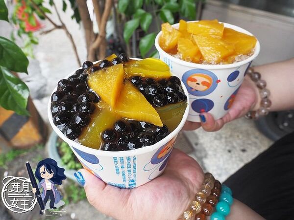 ▲▼三寶鳳梨冰。（圖／部落客民宿女王芽月授權提供）