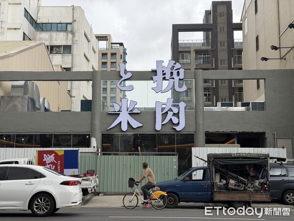 ▲▼公益路             。（圖／記者陳筱惠攝）