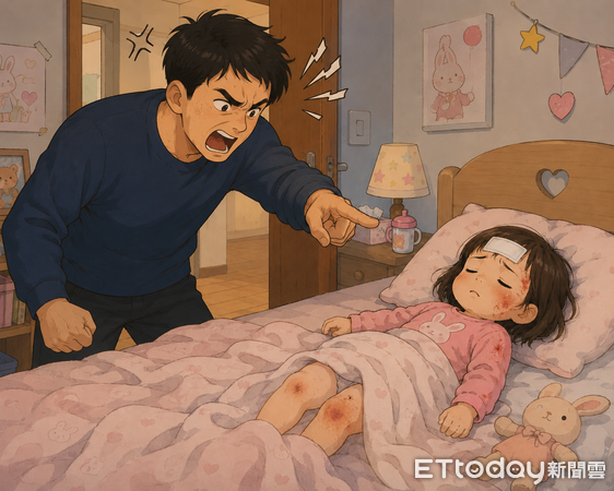 ▲▼             。（AI協作圖／記者許權毅製，經編輯審核）