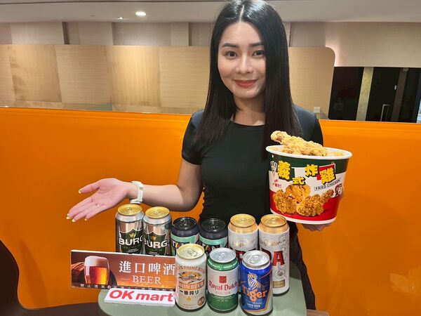 ▲▼OKmart國際啤酒節優惠。（圖／業者提供）