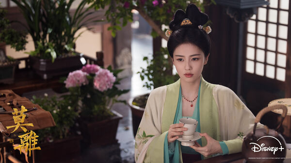 ▲《莫離》由白鹿、丞磊主演。（圖／Disney+提供）